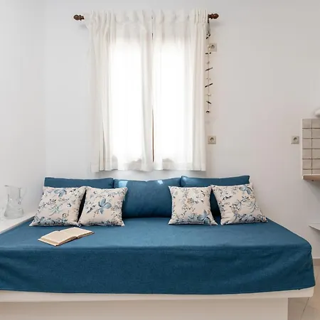 Διαμέρισμα Amaranto Naxos 2 *